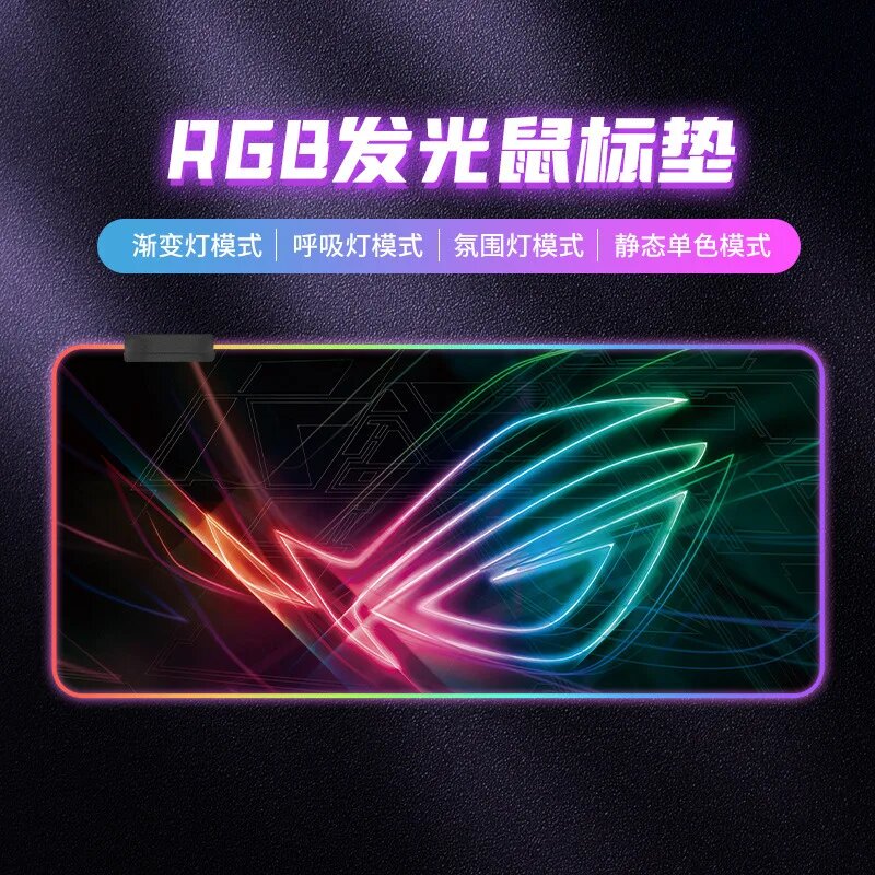 Nouveauté XXL tapis de bureau grand loup apparence tapis de souris de jeu 3mm épaisseur de caoutchouc Style de sublimation personnalisé! Yancheng Tihu Digital Technology Co., Ltd.