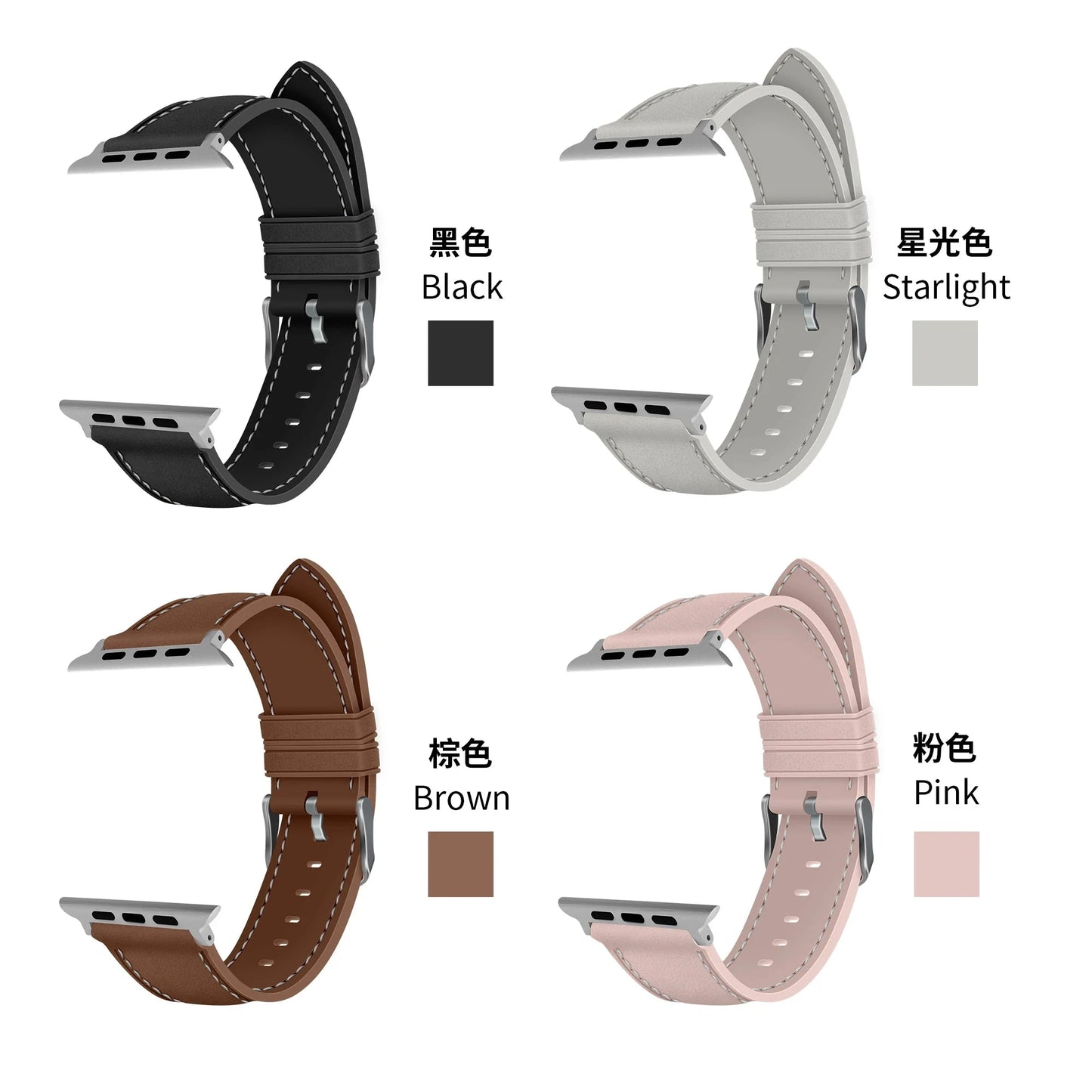 RYB Premium Watch Strap Leather TPU for Apple Watch 41mm 45mm 49mm, Vintage Bracelet for iWatch Series 8 Ultra Watch Band Shenzhen Honghuanglan Technology Co., Ltd.