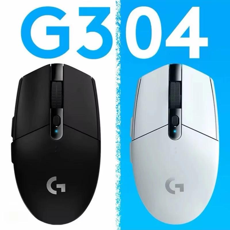 souris de jeu sans fil Logitech G304 Lightspeed SOURA STORE